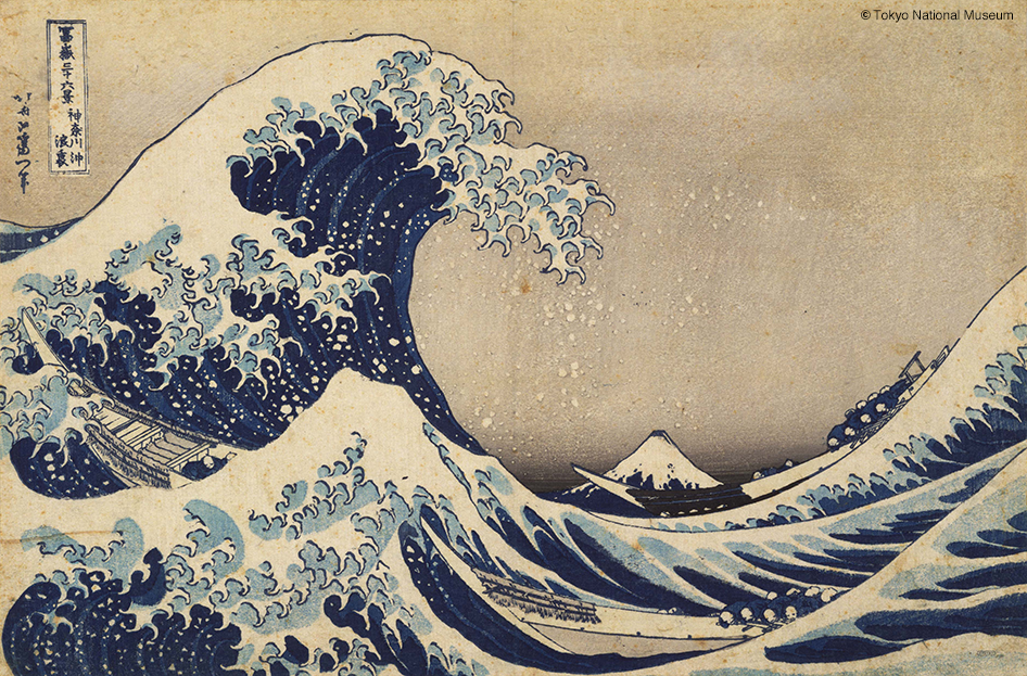 Wave